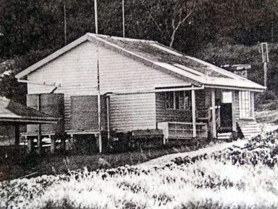 original mission beach state school original mission beach state school